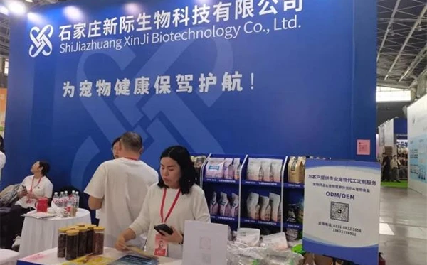 Perfect Conclusion | Xinji Technology Shines at 2026 Shijiazhuang Pet Expo Embarking on a Spring Journey for Pet Health Wanchonghui &middot; 2026 North China (Shijiazhuang) Pet & Aquatic Industry Expo