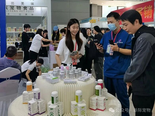 Perfect Conclusion | Xinji Technology Shines at 2026 Shijiazhuang Pet Expo Embarking on a Spring Journey for Pet Health Wanchonghui · 2026 North China (Shijiazhuang) Pet & Aquatic Industry Expo