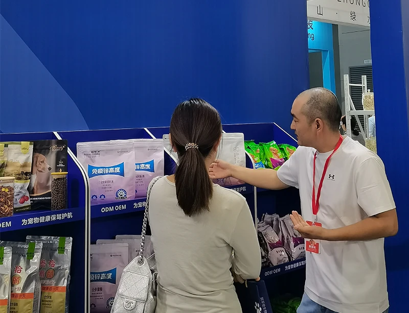Shijiazhuang Pet and Aquarium Industry Expo