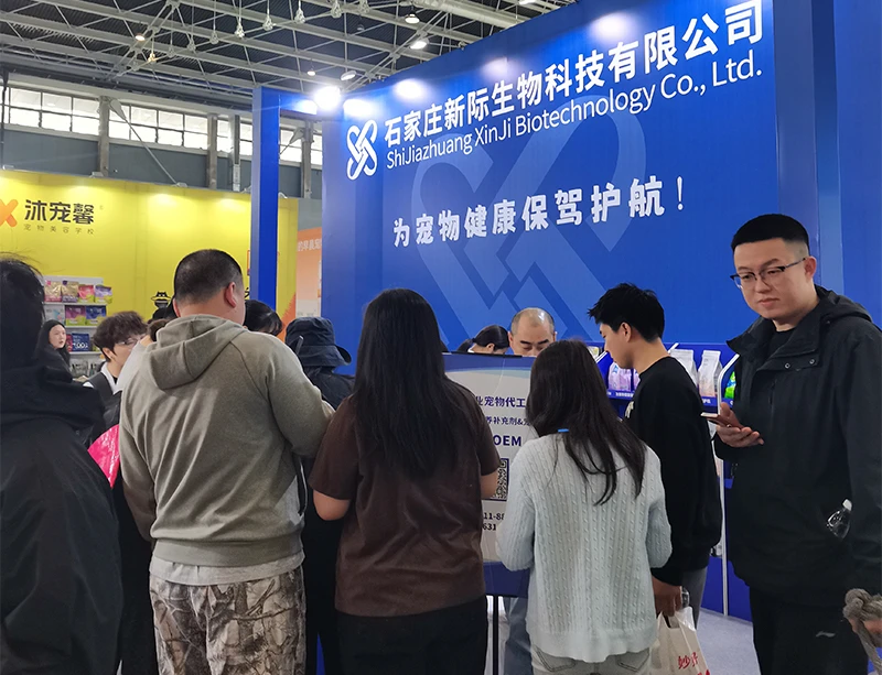 Shijiazhuang Pet and Aquarium Industry Expo