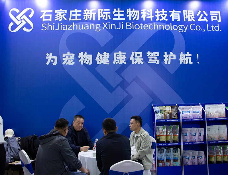 Shijiazhuang Pet and Aquarium Industry Expo