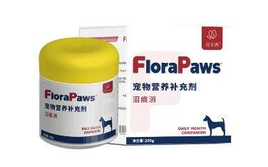 How Should Brands Develop Private Label Pet Supplements?
