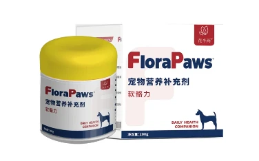 Tablets vs. Powders: Which Pet Supplement Format Should Buyers Choose?